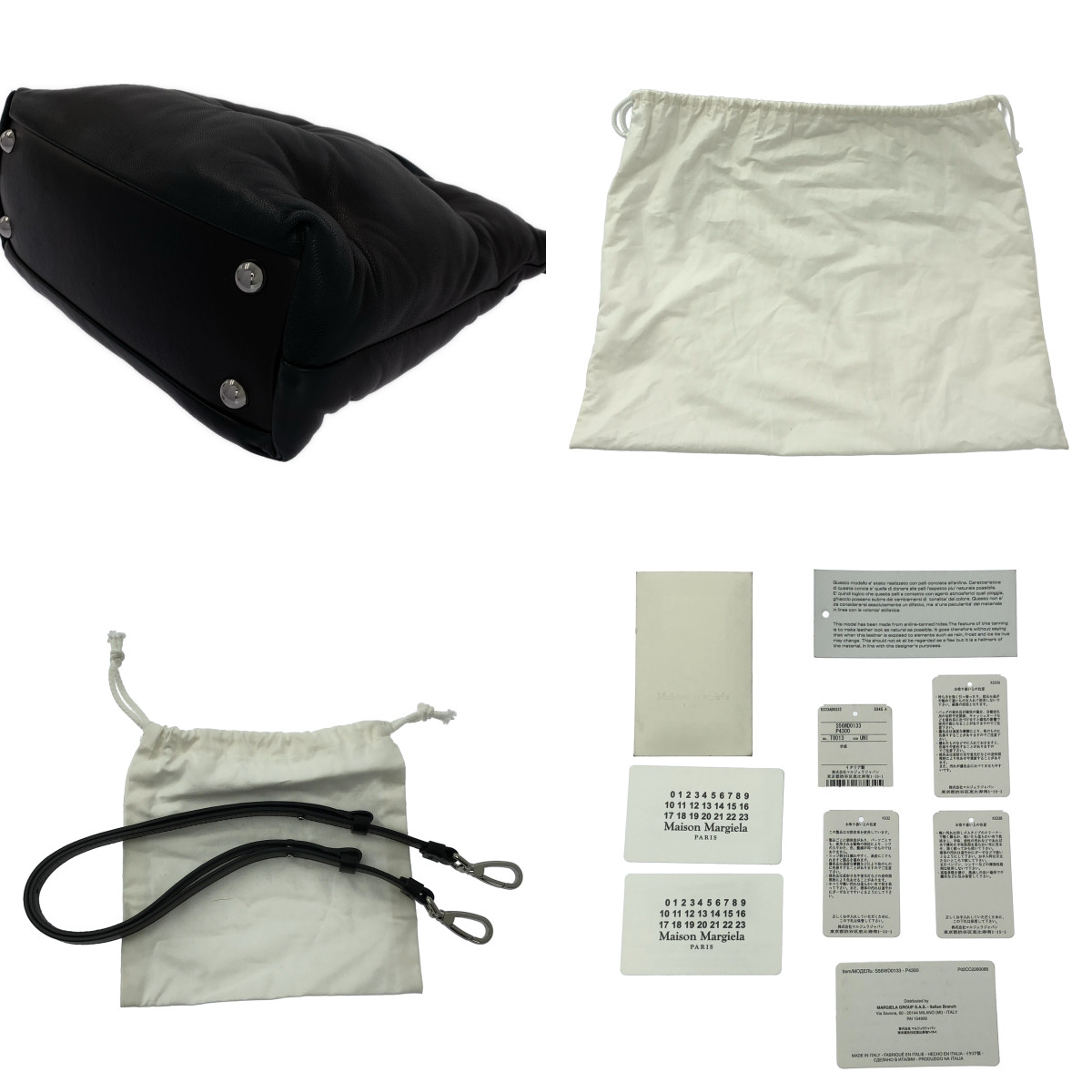 Maison Margiela / メゾンマルジェラ GLAM SLAM SHOPPING SMALL グラムスラム スモール / 2way ショルダーバッグ