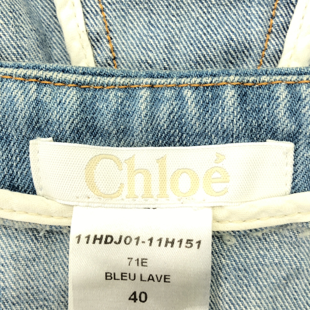 Chloe / クロエ ヴィンテージ加工 サイドジップ デニム スカート