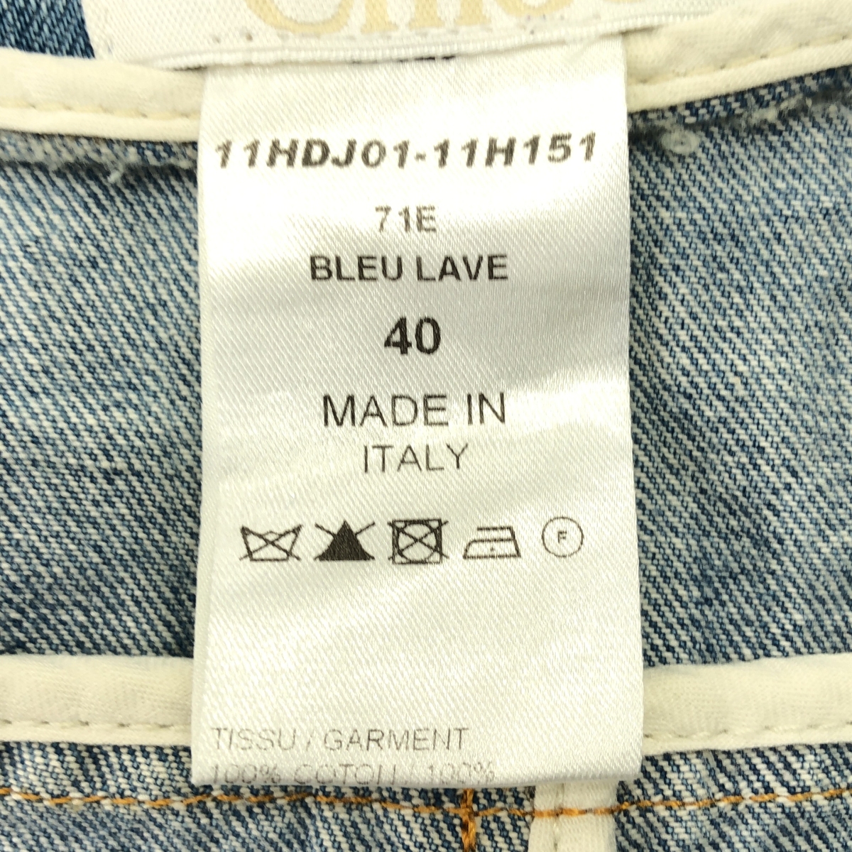 Chloe / クロエ ヴィンテージ加工 サイドジップ デニム スカート