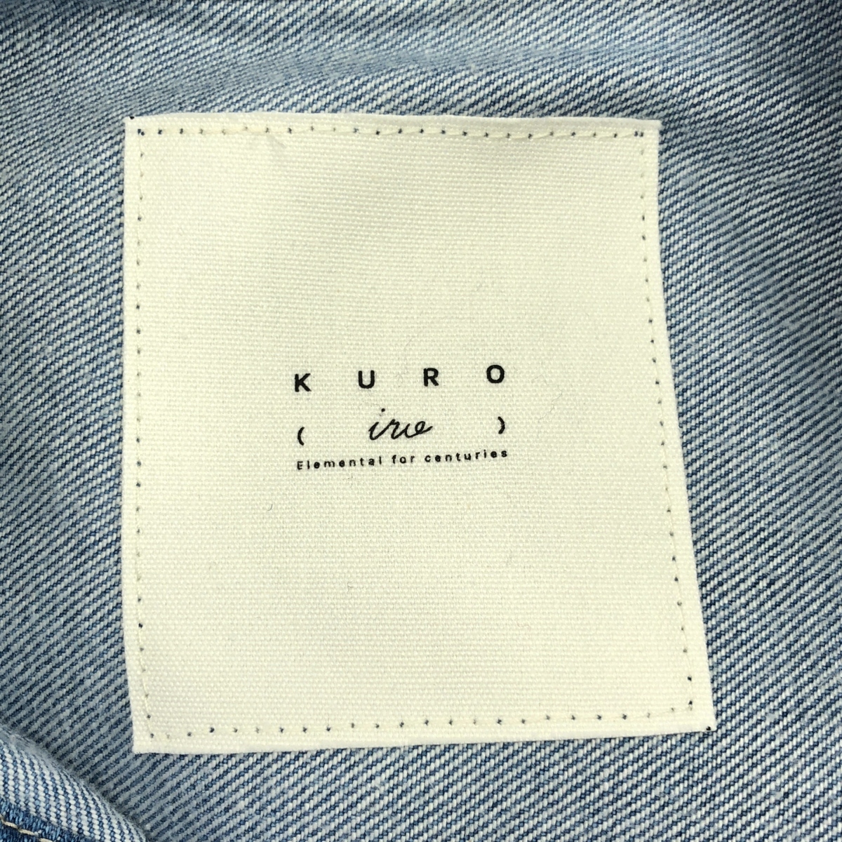 その他 KURO iro / ウォッシュド デニム ジャケット