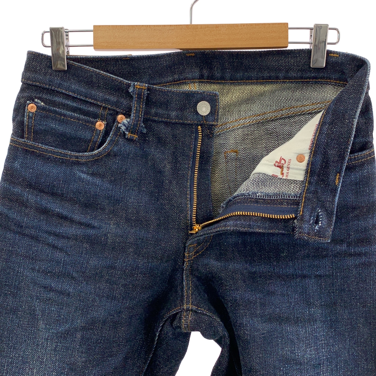 KOJIMA GENES / 児島ジーンズ 緑耳 ジップフライ デニム パンツ