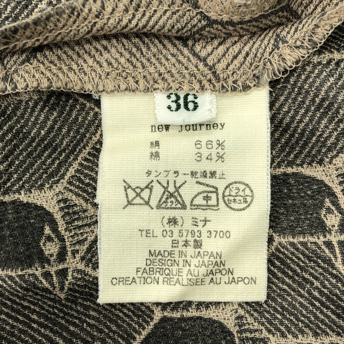 mina perhonen / ミナペルホネン new journey / ニュージャーニー シルク コットン 総柄 ブラウス トップス