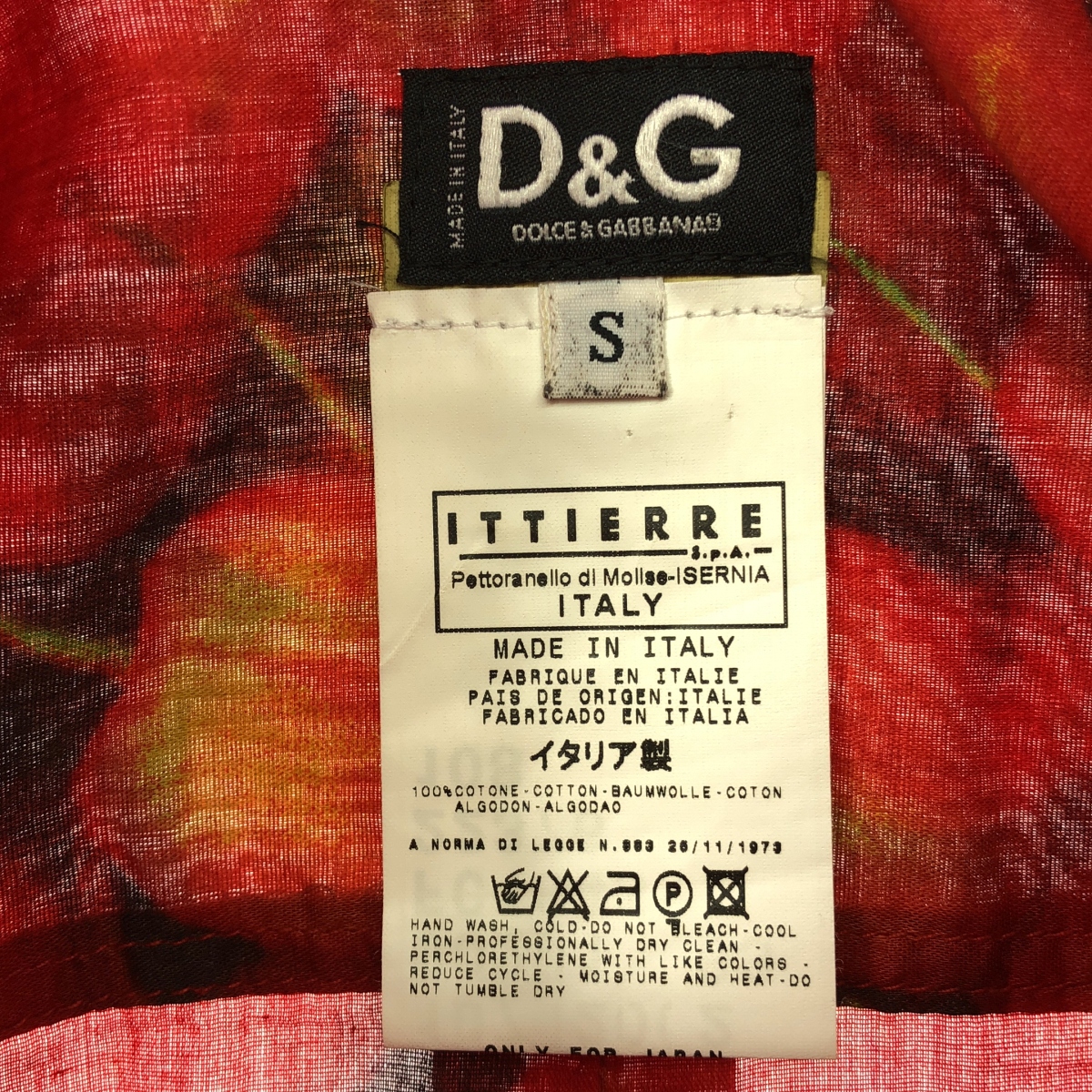 D&G DOLCE&GABBANA / ディーアンドジー チェリー 総柄 コットン シャツ