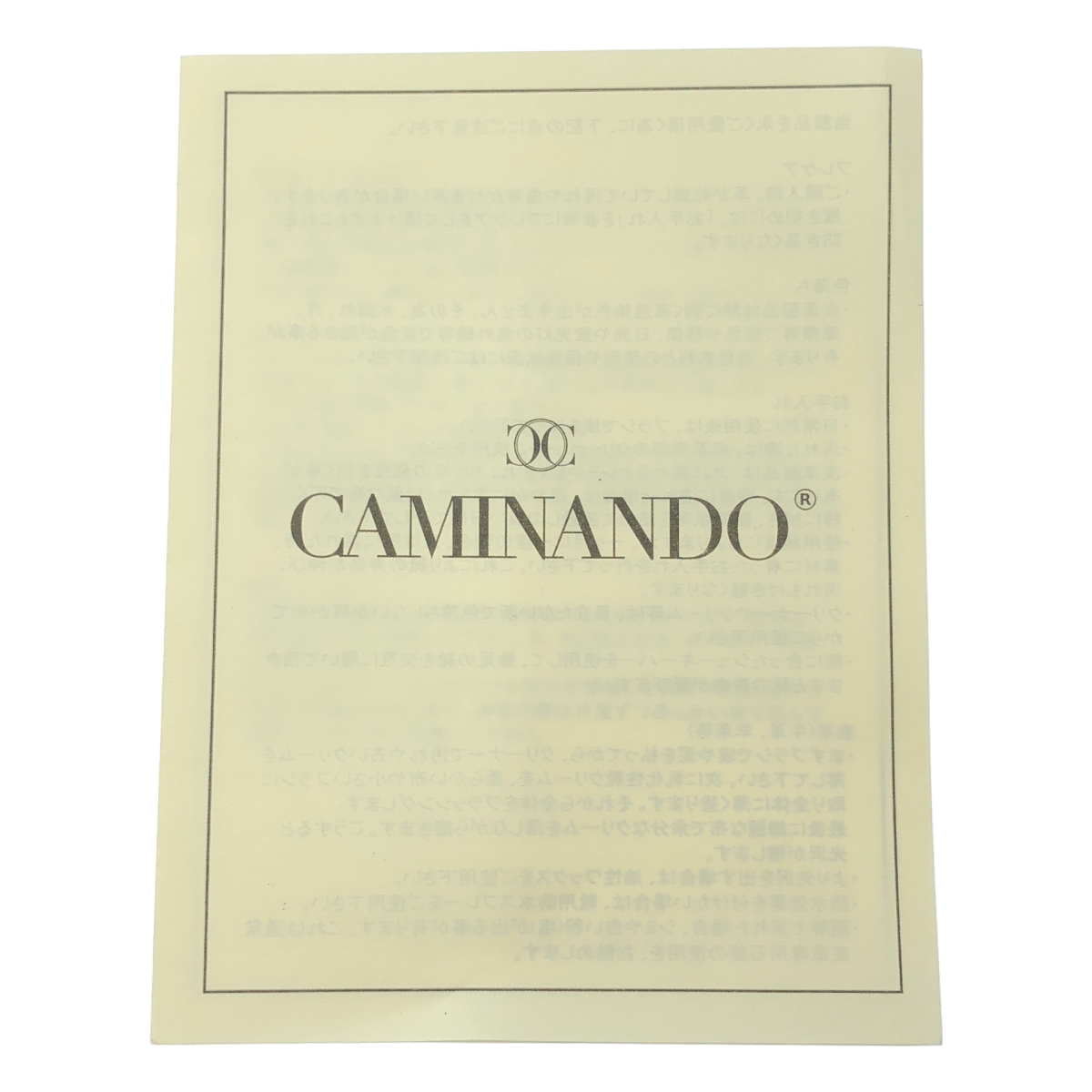 Deuxieme Classe / ドゥーズィエムクラス 【 CAMINANDO / カミナンド 】TONGS SANDAL / レザー トグル サンダル