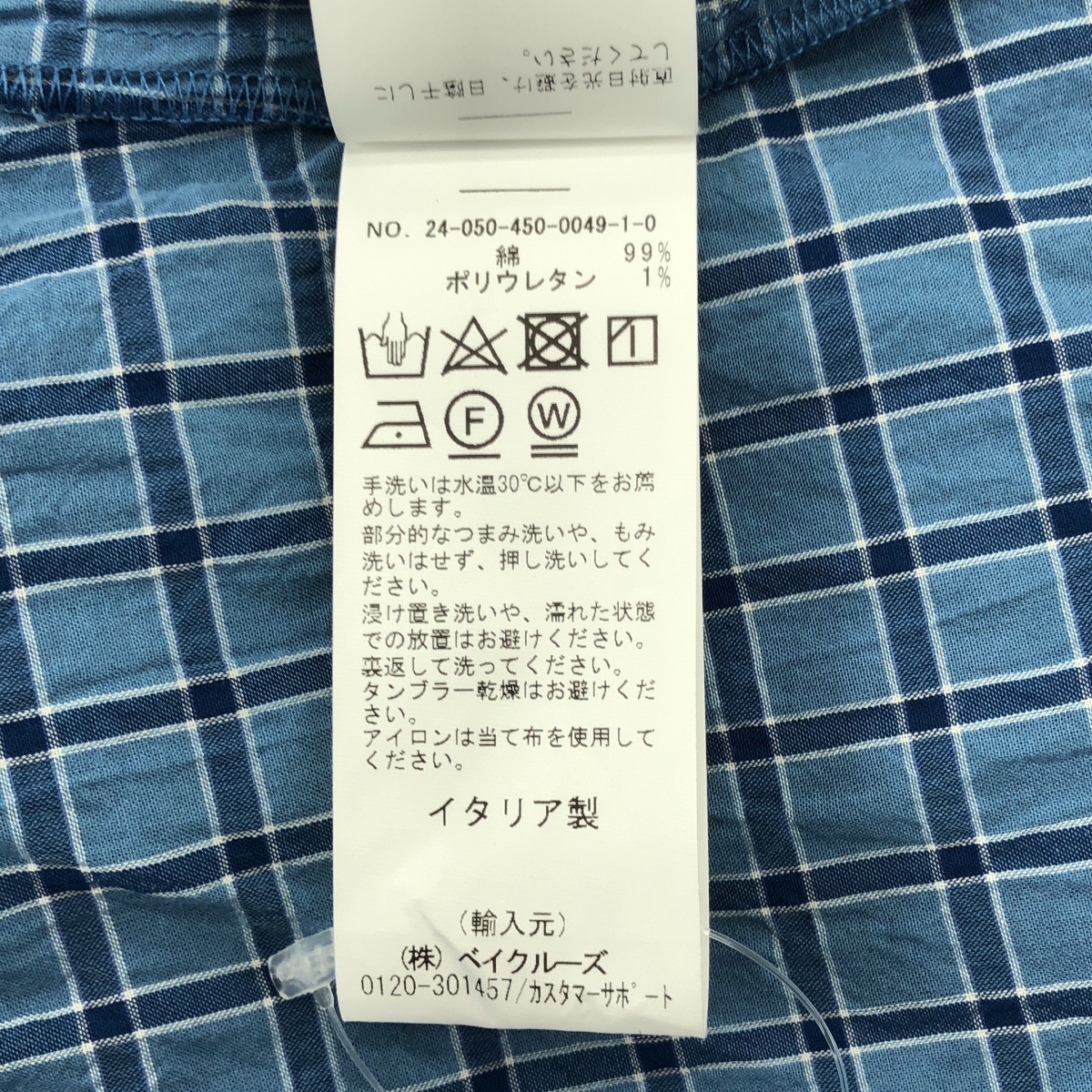 apuntob / アプントビー コットン チェック シャツ