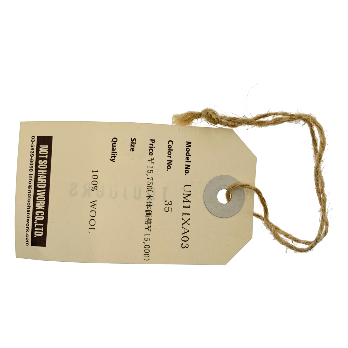 TOUJOURS / トゥジュー ウール ハット 帽子