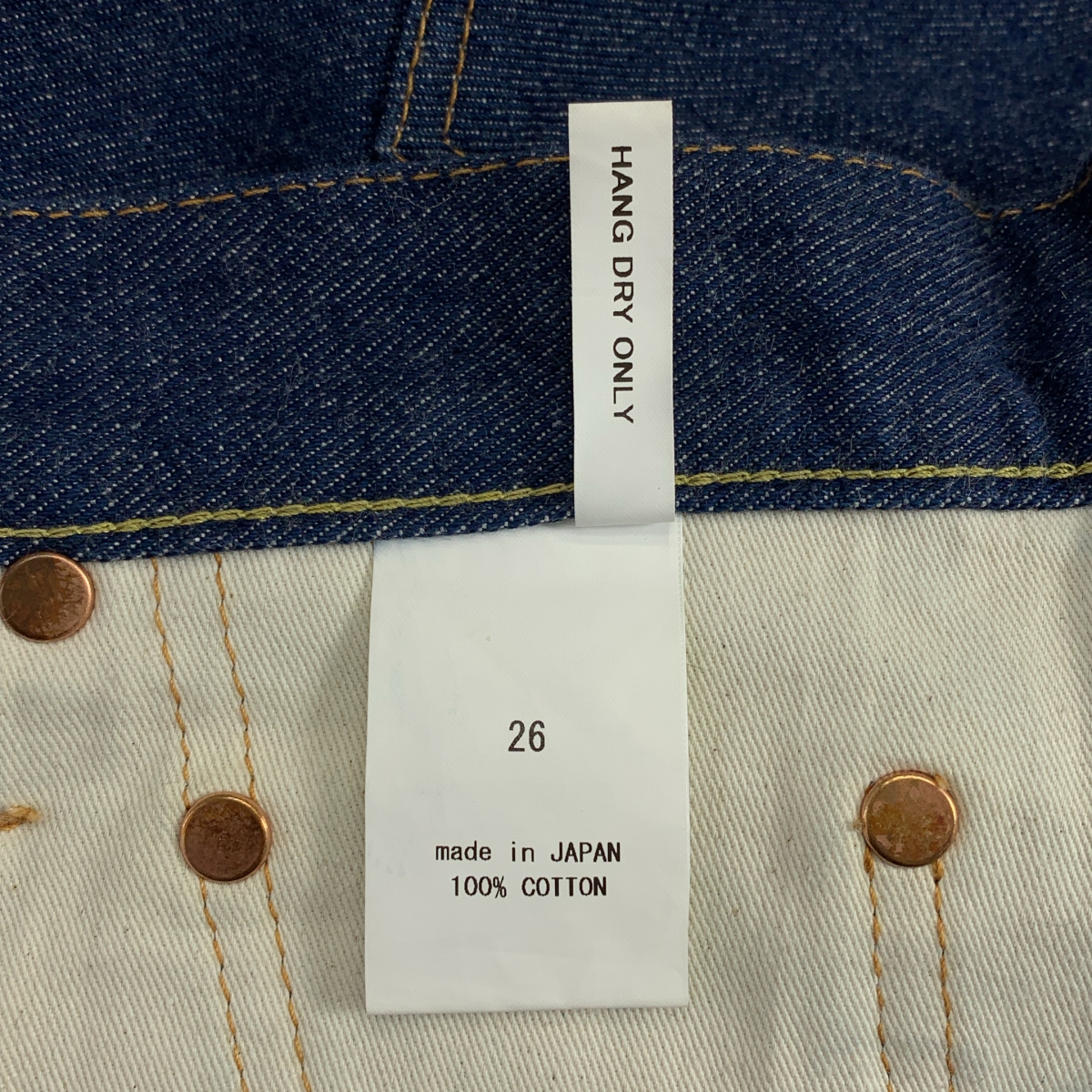 chimala / チマラ Selvedge Denim Wide Tapered Cut デニムパンツ / CS36-WP01B