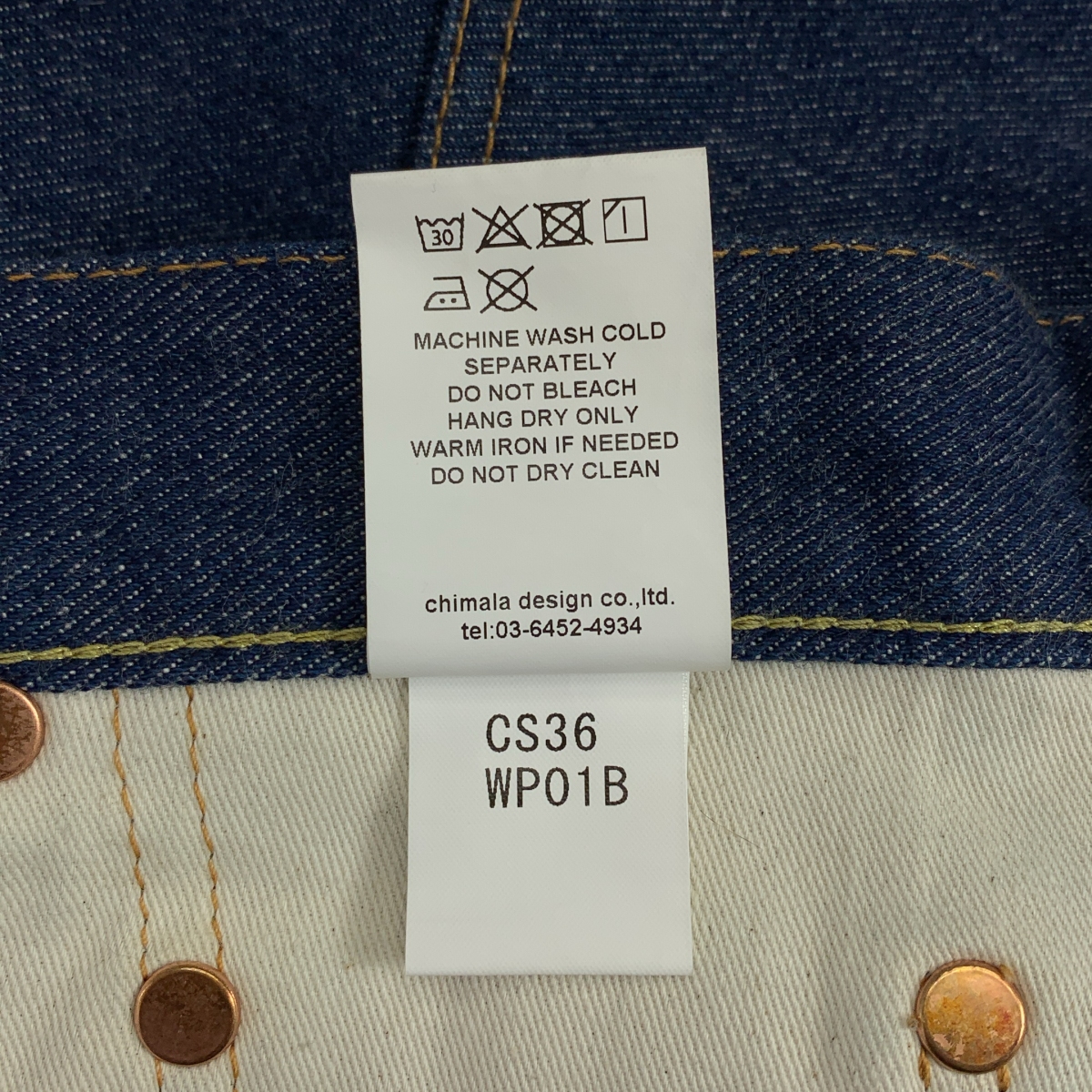 chimala / チマラ Selvedge Denim Wide Tapered Cut デニムパンツ / CS36-WP01B