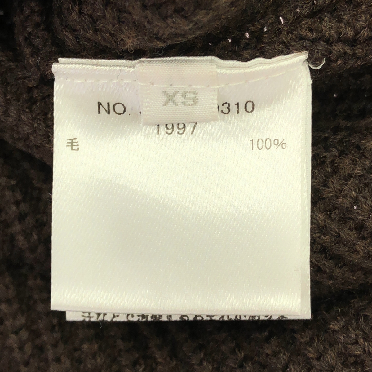 Ron Herman / ロンハーマン × TEN 別注 Rib Turtle Neck Knit Pullover リブ モックネック ニット