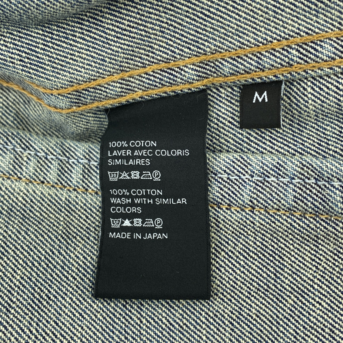 CELINE / セリーヌ trucker jacket in denim ダメージ加工 デニム トラッカー ジャケット