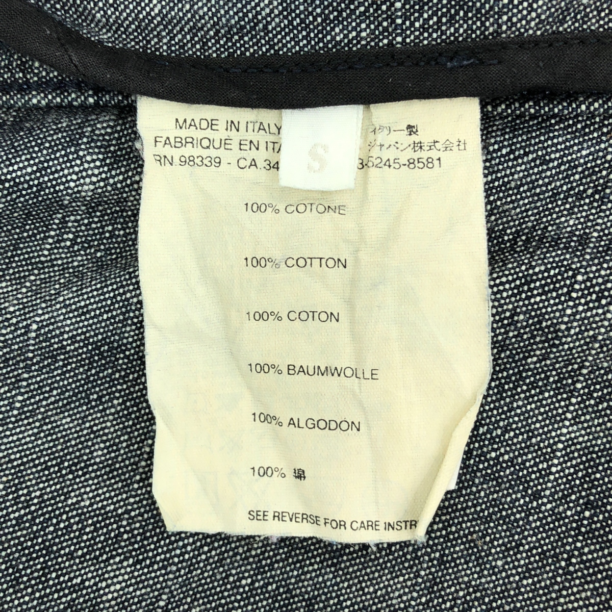 miu miu / ミュウミュウ コットン デニム ジャケット