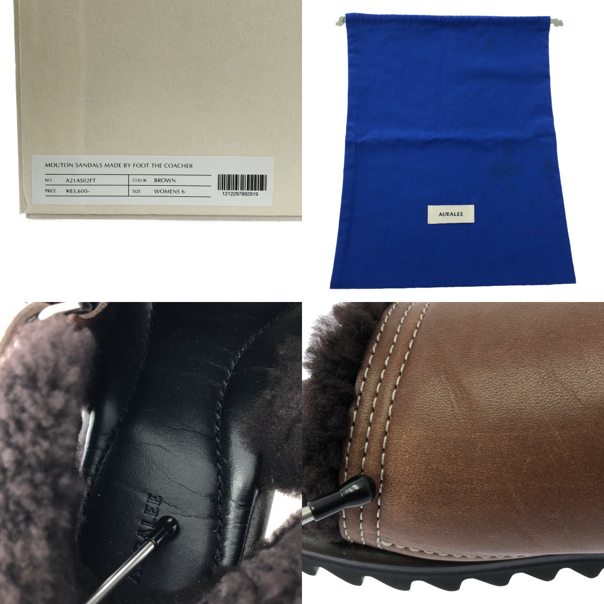 AURALEE / オーラリー × FOOT THE COACHER MOUTON SANDALS ムートン サンダル