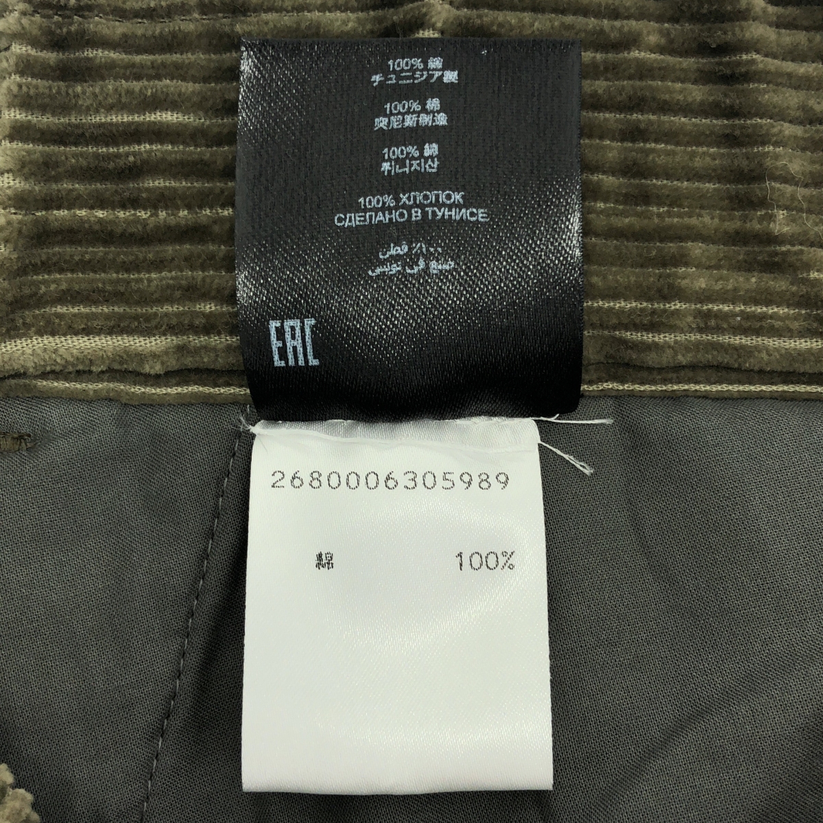 DRIES VAN NOTEN / ドリスヴァンノッテン コーデュロイ タック ワイド イージーパンツ