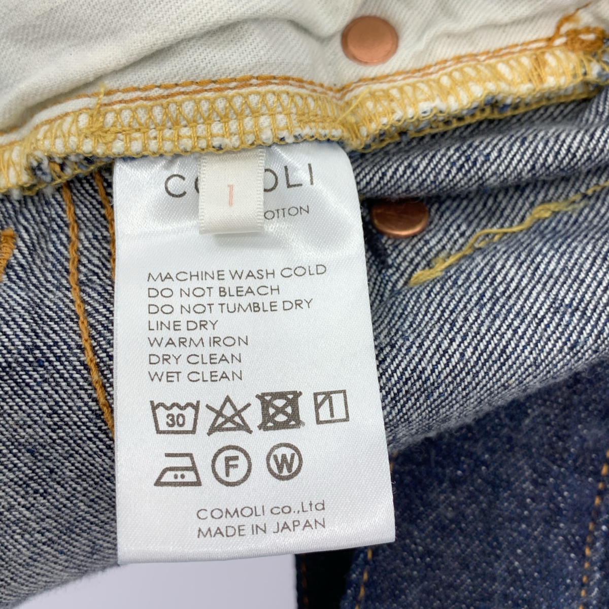 COMOLI / コモリ セルビッチ デニム5Pパンツ