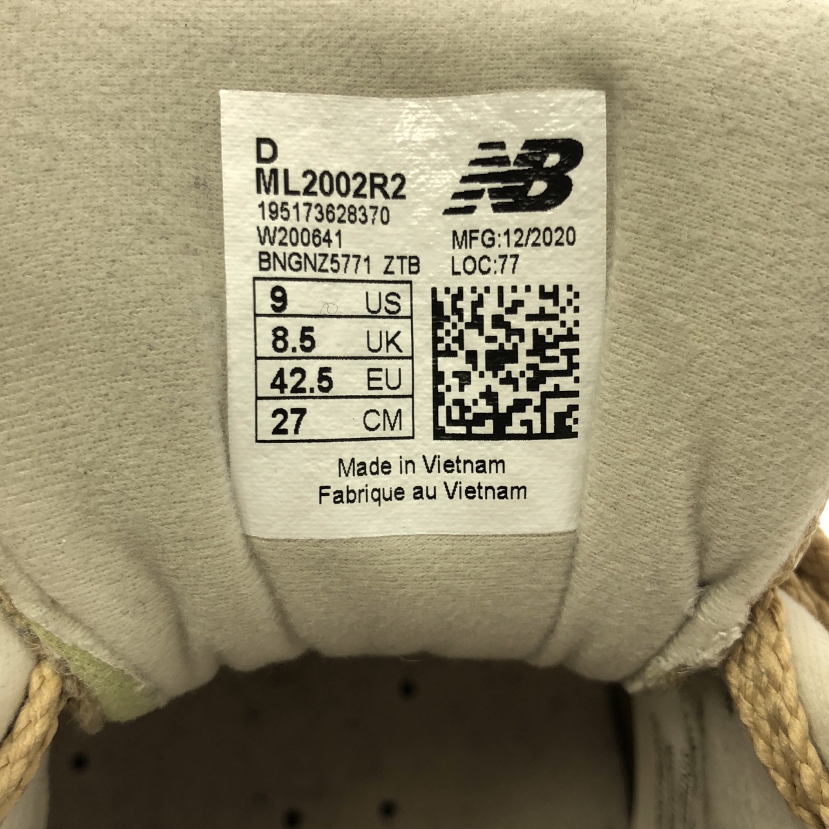 New Balance / ニューバランス ML2002R2 / スエード レザー ローカット スニーカー