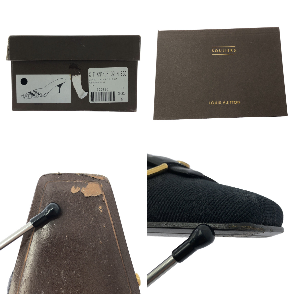 Louis Vuitton / ルイヴィトン モノグラム キャンバス スクエアトゥ ヒールサンダル