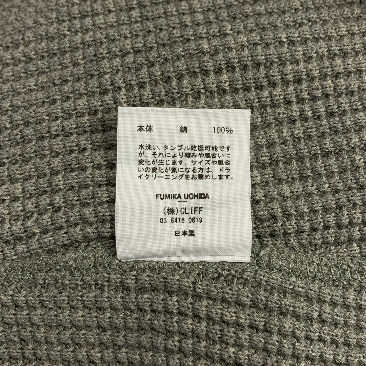 FUMIKA UCHIDA / フミカウチダ コットン ワッフルシャツ