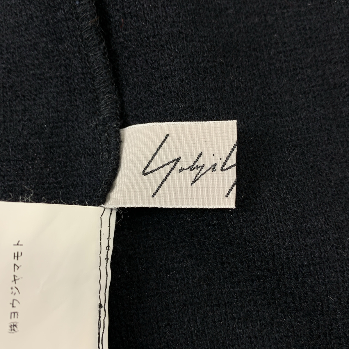 Yohji Yamamoto FEMME / ヨウジヤマモトファム ウール ジップ アシンメトリースカート