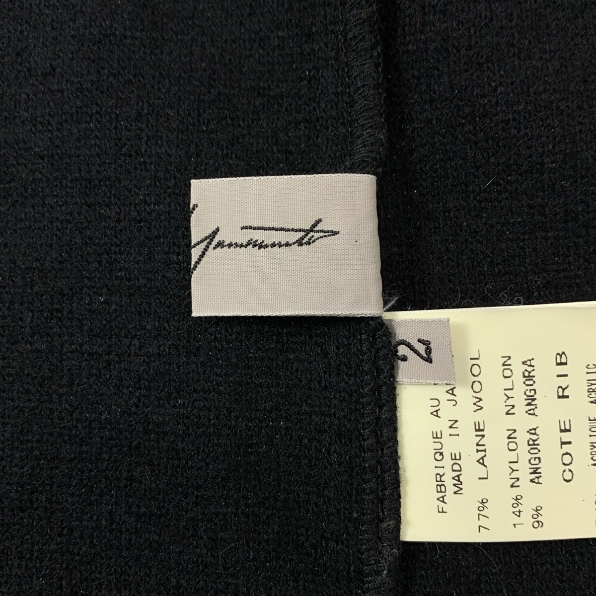 Yohji Yamamoto FEMME / ヨウジヤマモトファム ウール ジップ アシンメトリースカート