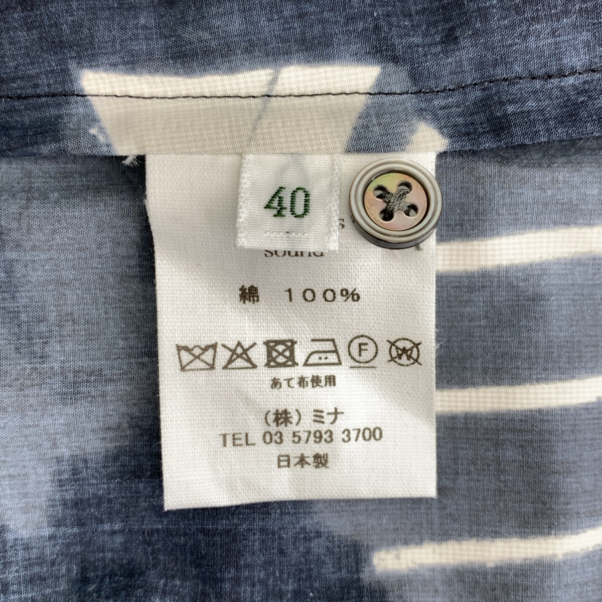 mina perhonen / ミナペルホネン sound ノースリーブ ブラウス シャツ