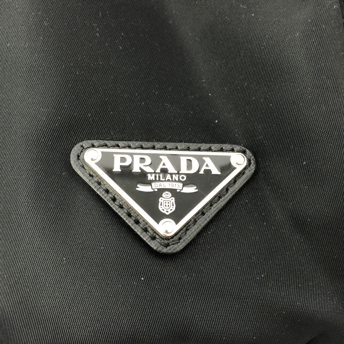 PRADA / プラダ 2VZ019 ナイロン マルチポケット バックパック