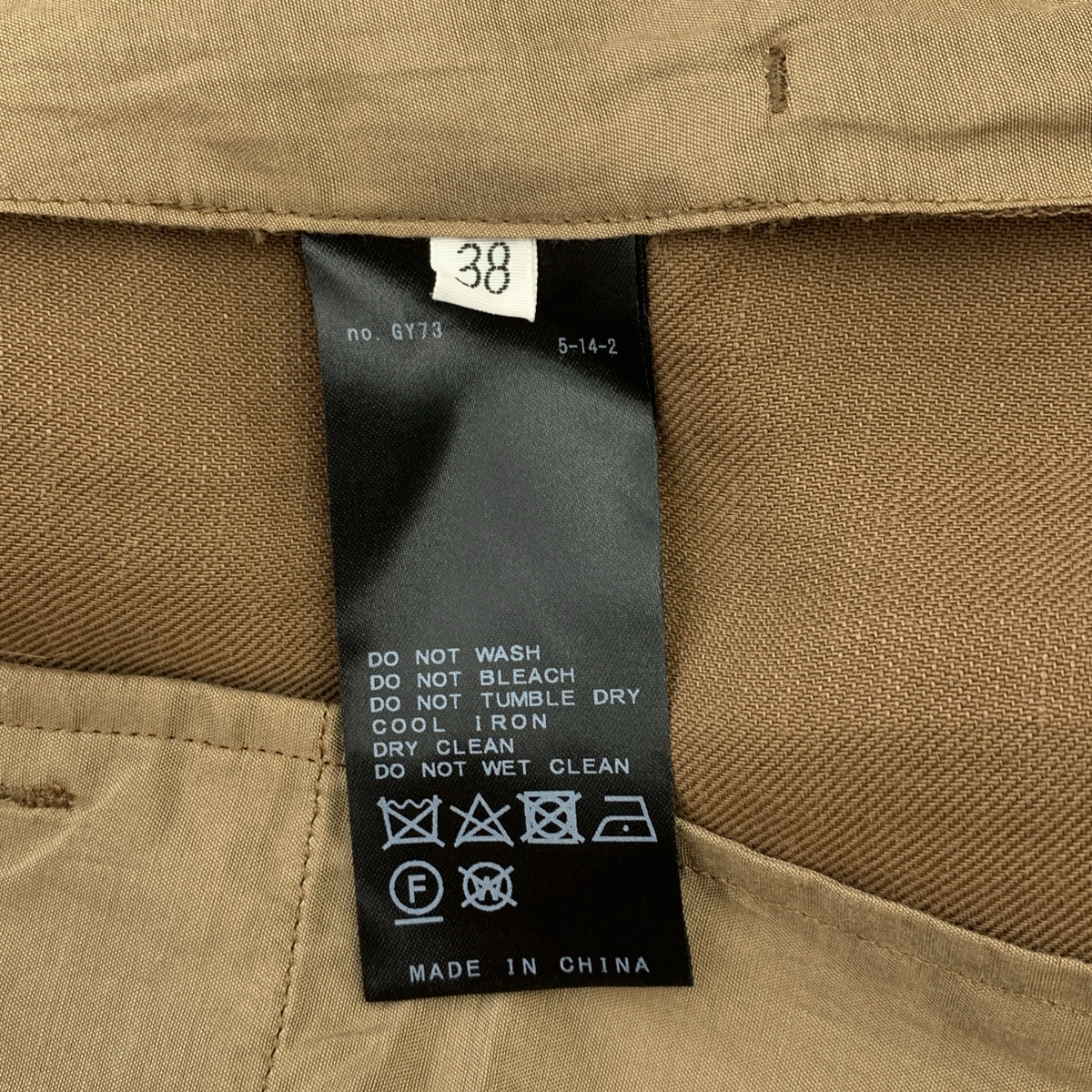 L'Appartement / アパルトモン CANGIOLI Back Easy Pants / タック スラックス パンツ