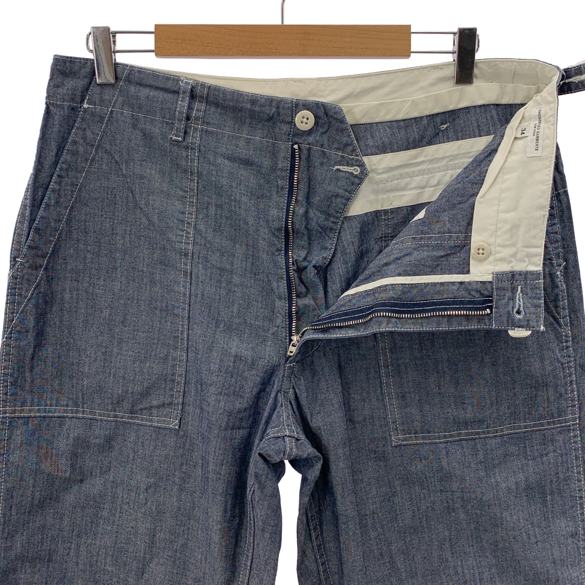 Engineered Garments / エンジニアドガーメンツ シャンブレー ダブルアジャスター ベイカーパンツ