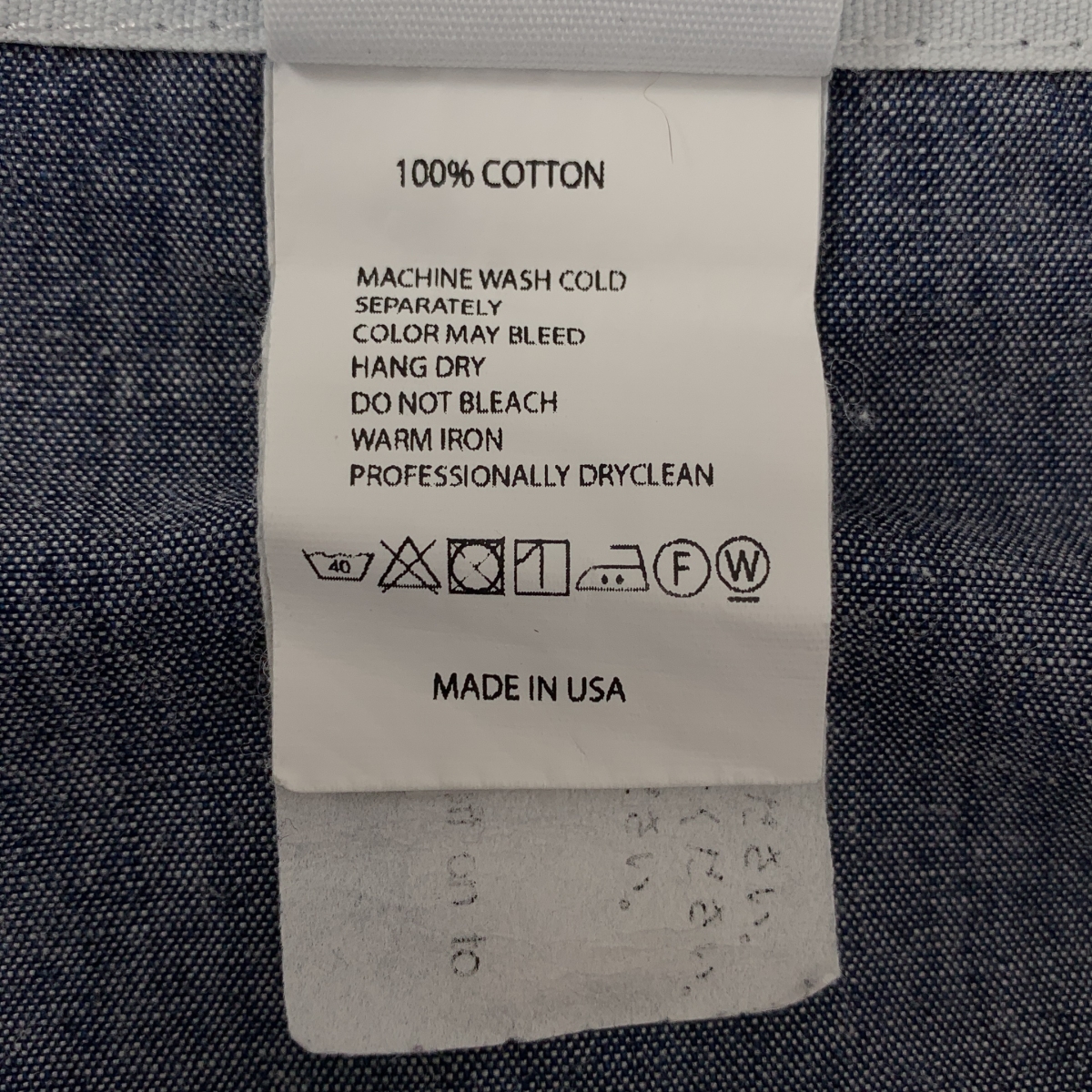 Engineered Garments / エンジニアドガーメンツ シャンブレー ダブルアジャスター ベイカーパンツ