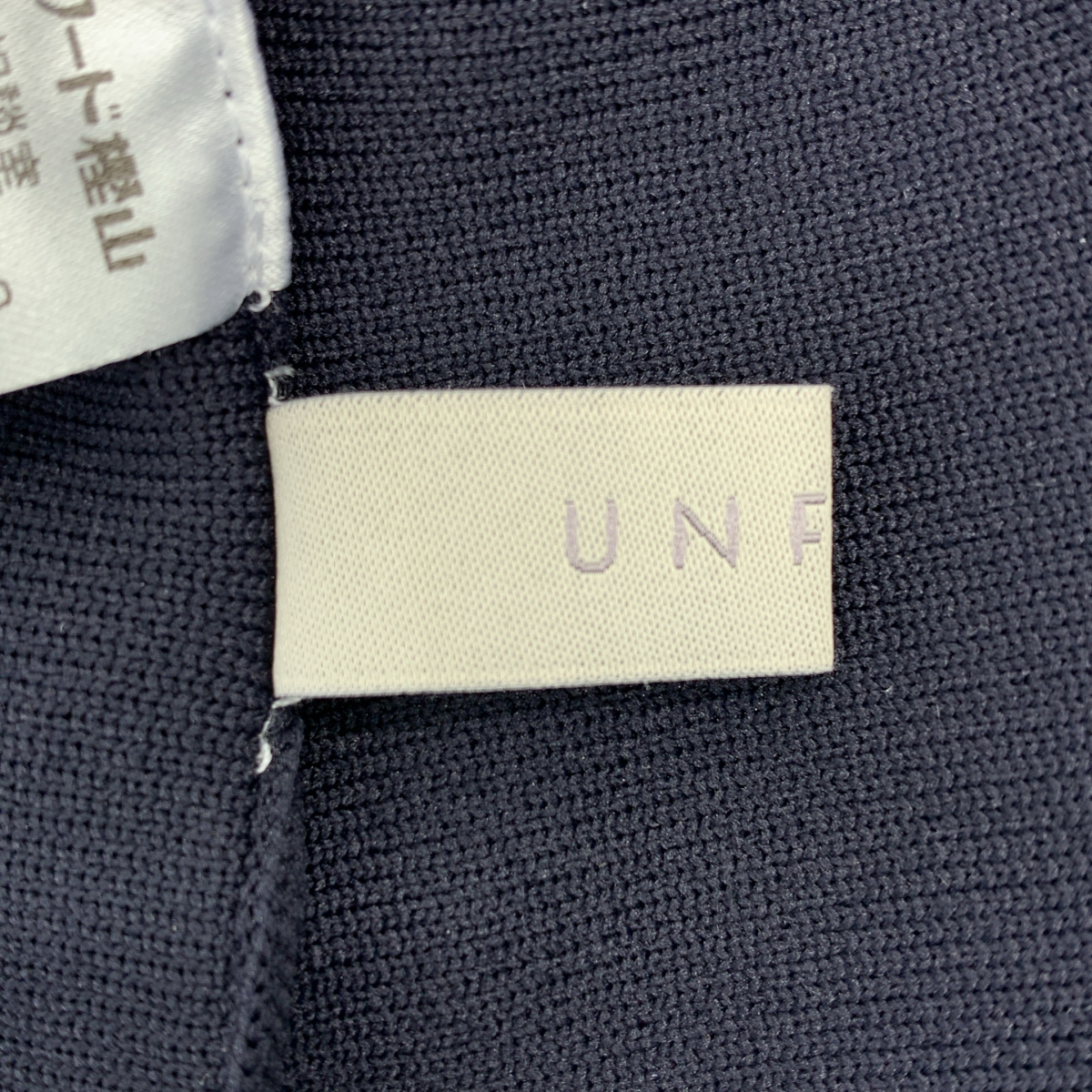 その他 2way ペプラム カーディガン