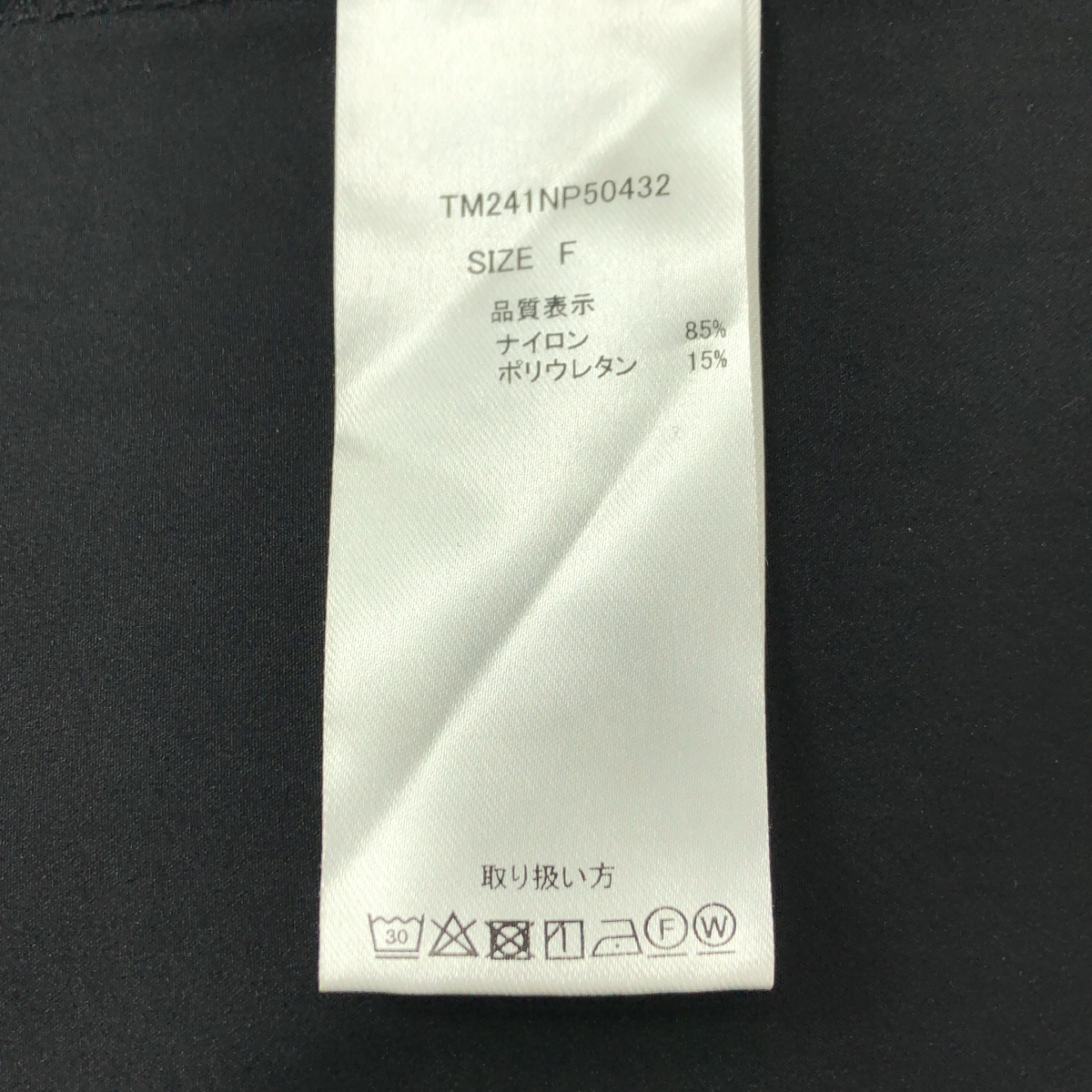 その他 ×GENE HEAVENS ジーンヘブンズ / ストレッチナイロン キャミワンピース