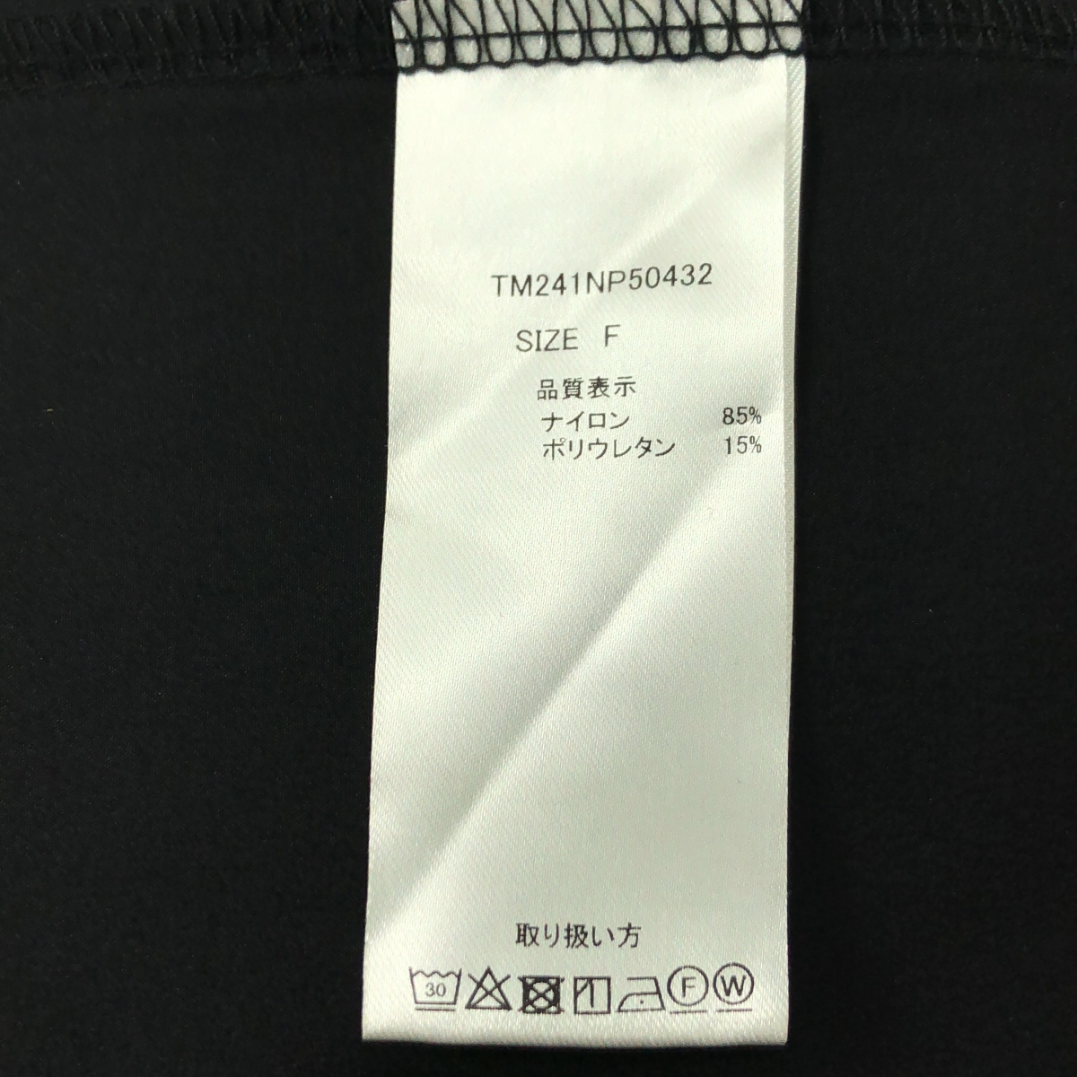 その他 ×GENE HEAVENS ジーンヘブンズ / ストレッチナイロン キャミワンピース