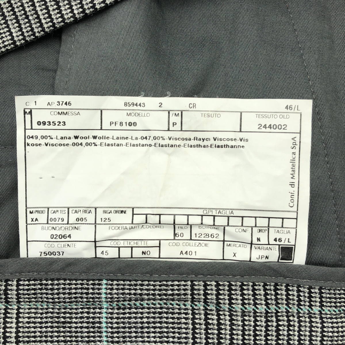 ARMANI COLLEZIONI / アルマーニコレツォーニ ウール チェック スラックス