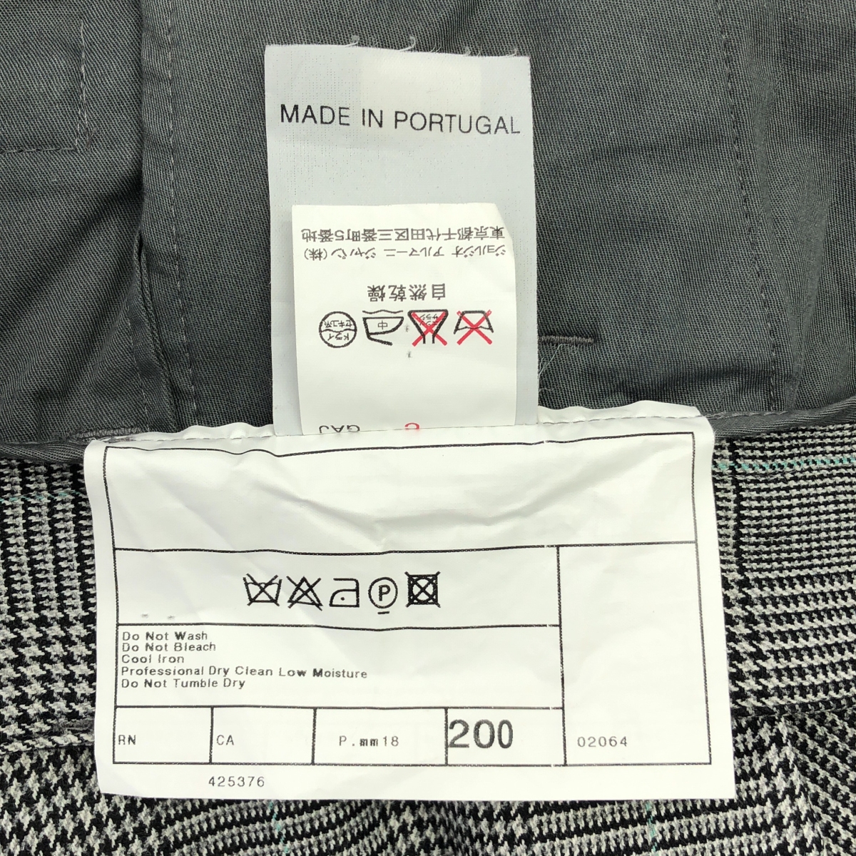 ARMANI COLLEZIONI / アルマーニコレツォーニ ウール チェック スラックス