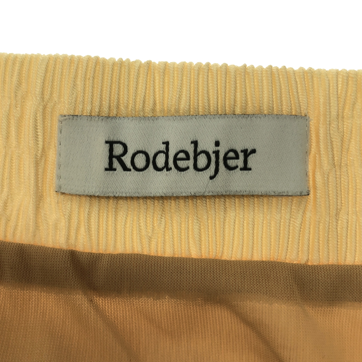Rodebjer / ロデビエ ギャザー グラデーション ロングスカート