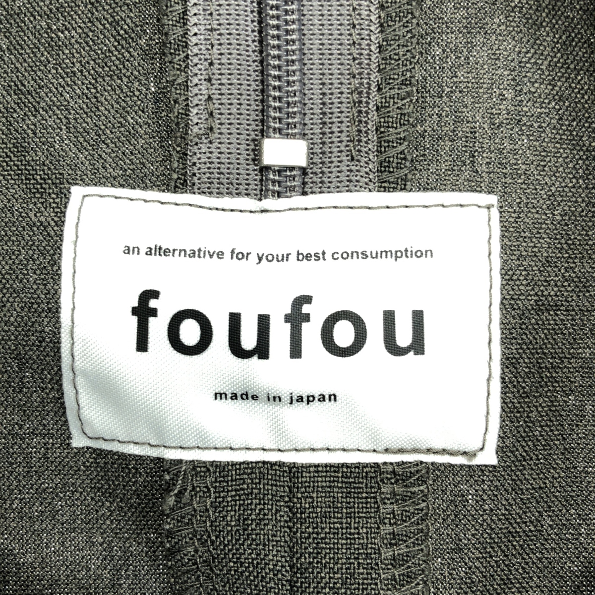 foufou / フーフー shirts collar pullover blouse シャツカラー プルオーバーブラウス