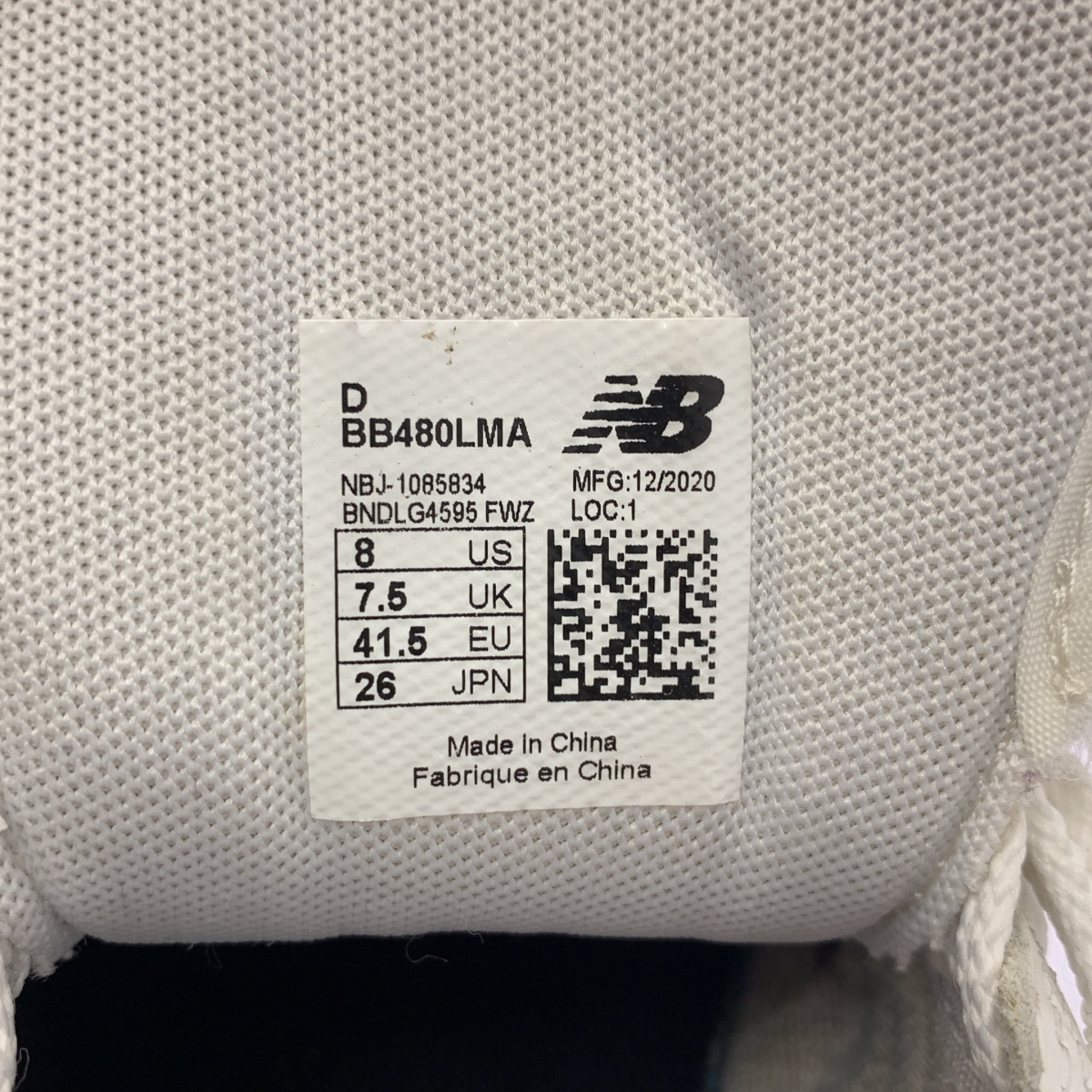 eye JUNYA WATANABE COMME des GARCONS MAN / アイジュンヤワタナベ マン ×NEW BALANCE ニューバランス / BB480LMA カウハイド スニーカー