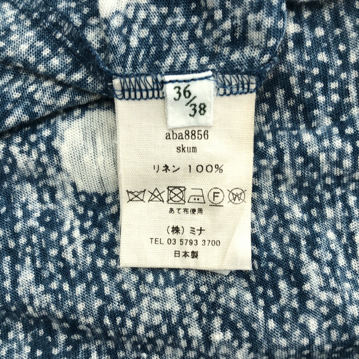 mina perhonen / ミナペルホネン skum / リネン 総柄 カットソー トップス