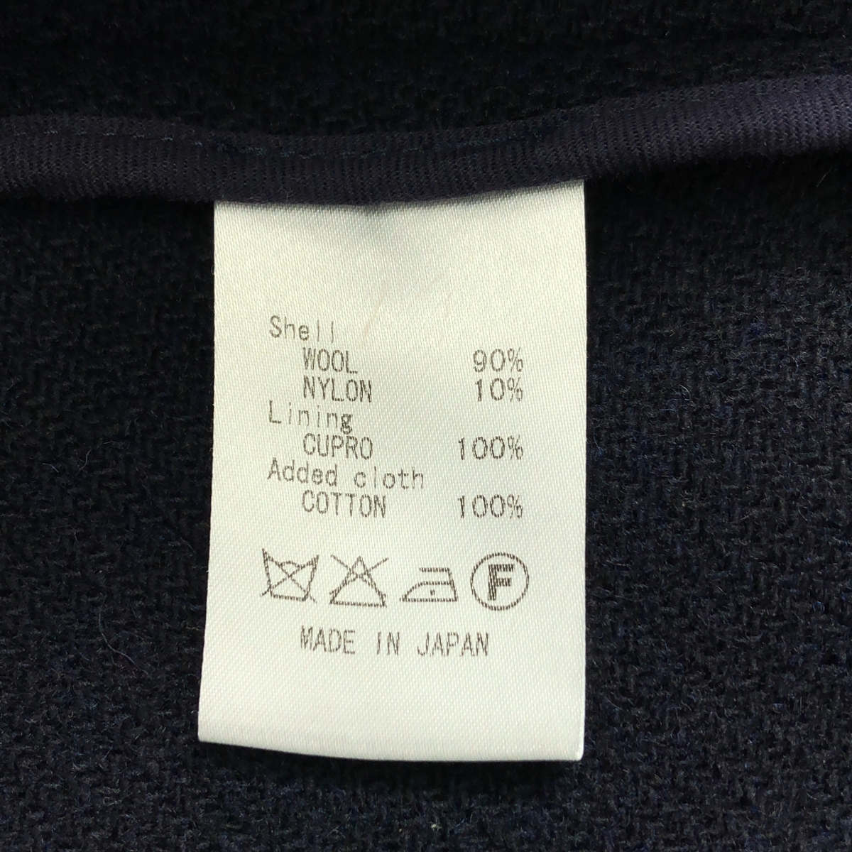 MOJITO / モヒート ウール ダッフルコート