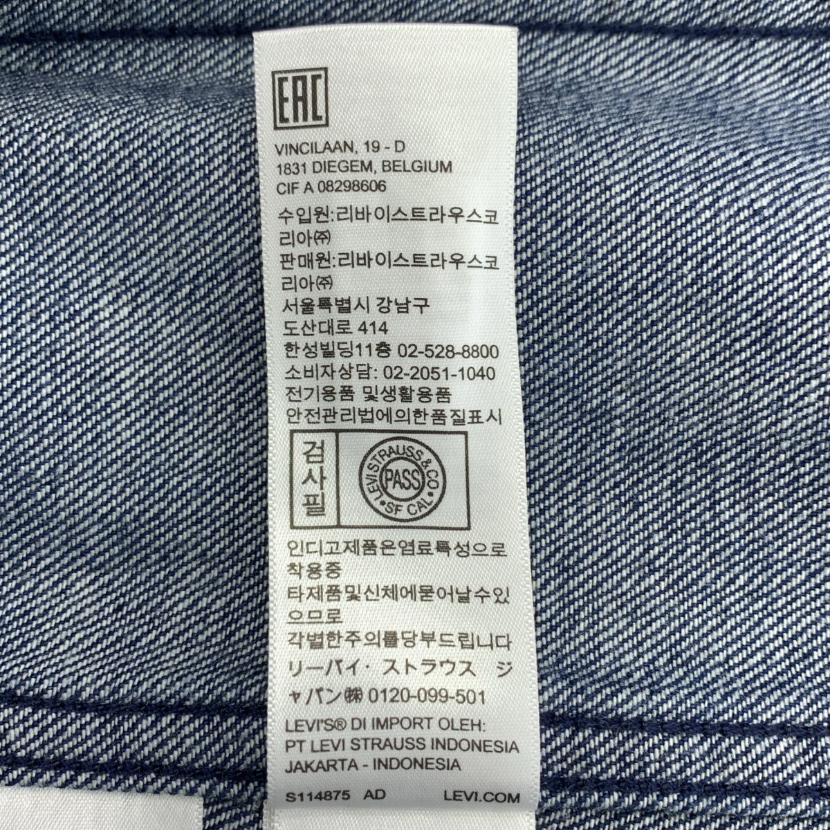 その他 デニム ブレザージャケット