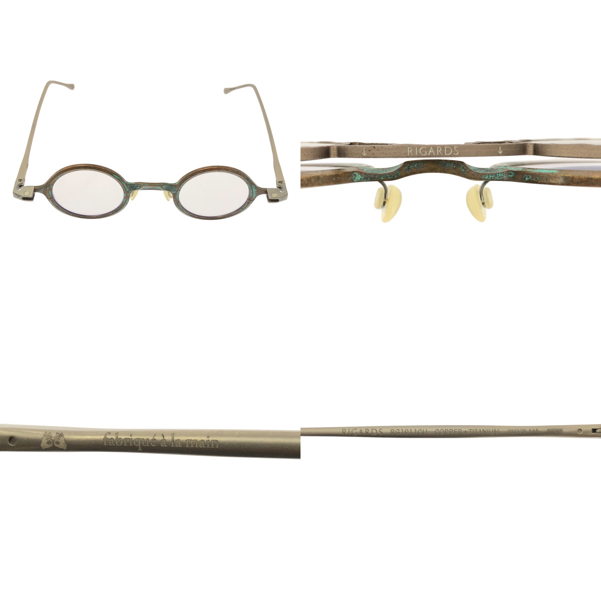 ziggy chen / ジギーチェン × RIGARDS madscientist / COPPER&TITANIUM RG1911CU サングラス