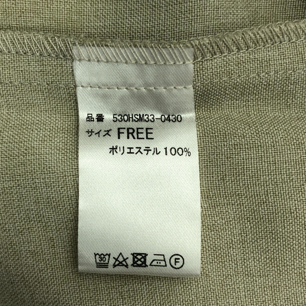 その他 Volume shirt dress ボリュームシャツドレス ワンピース