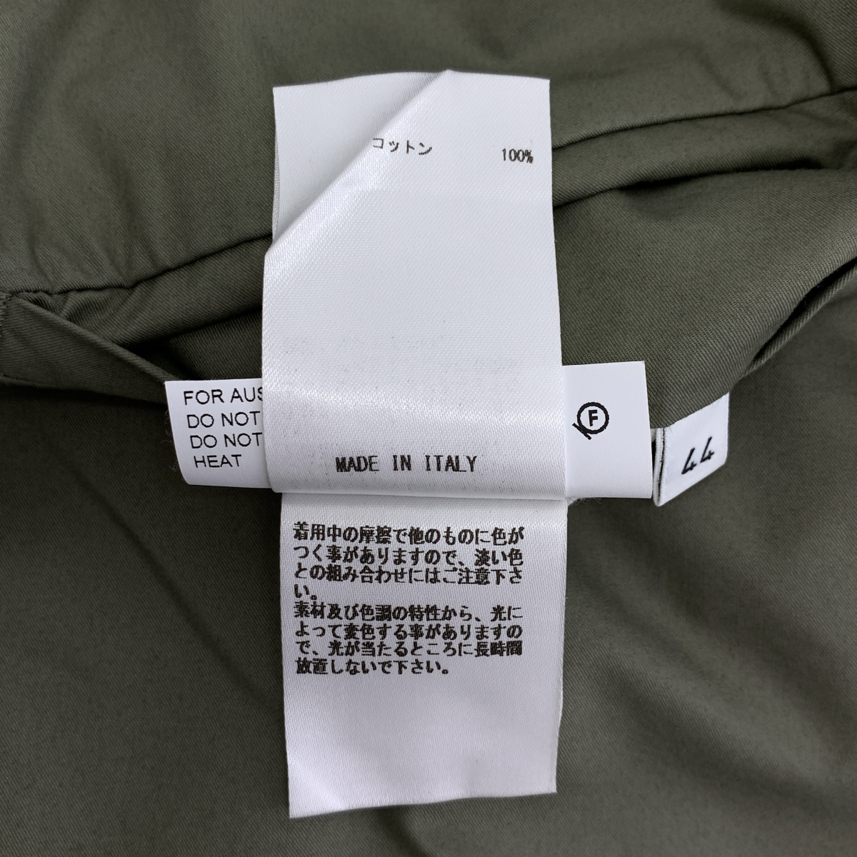 JIL SANDER / ジルサンダー CLASSIC TROUSERS  / コットン ウエストゴム イージー トラウザー パンツ