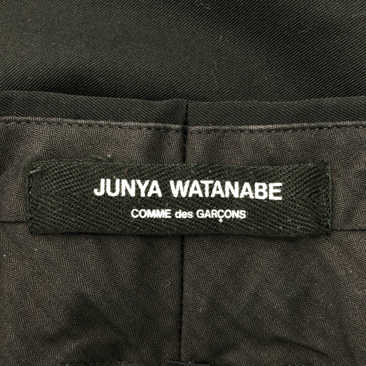 JUNYA WATANABE COMME des GARCONS / ジュンヤワタナベ 5P ポケット ウール フレアパンツ