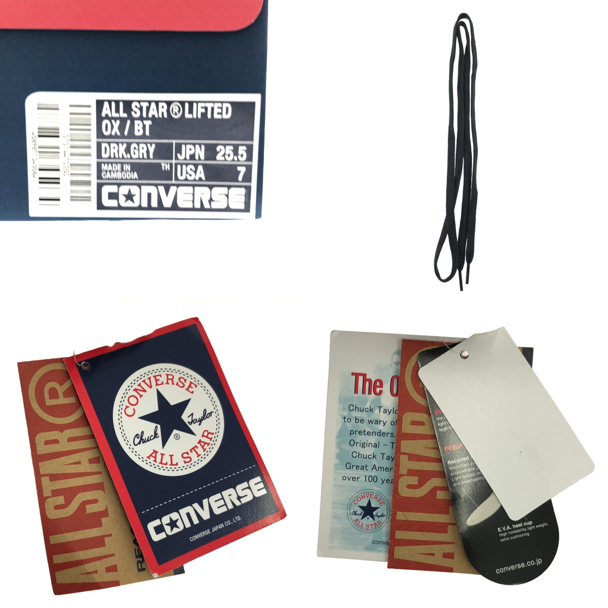 CONVERSE / コンバース for BIOTOP ALL STAR (R) LIFTED OX / BT スニーカー