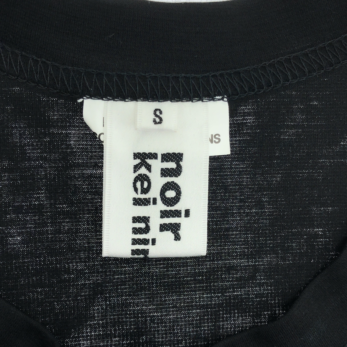 noir kei ninomiya / ノワールケイニノミヤ 綿ポンチ×チュール半袖TOPS  ティアード フリル Tシャツ