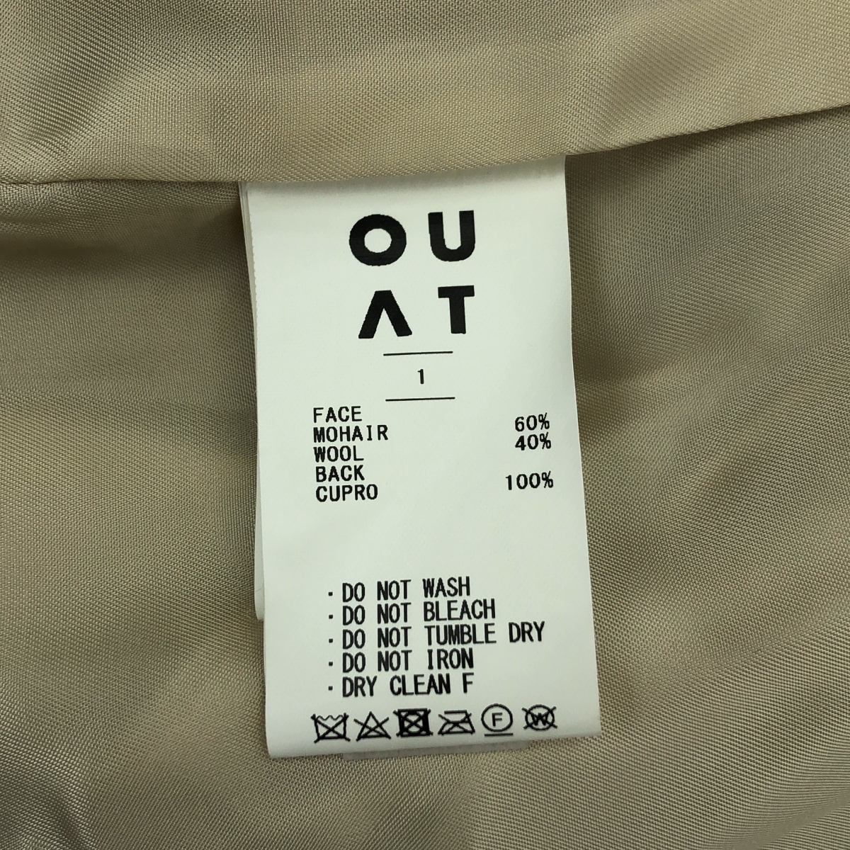 OUAT / オーユーエーティー モヘヤ混 ファー ベスト