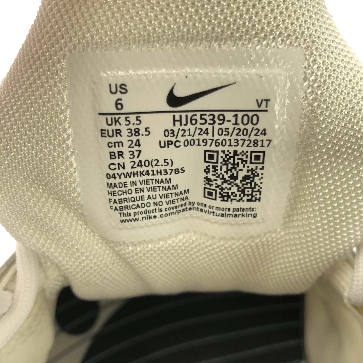 COMME des GARCONS HOMME PLUS / コムデギャルソンオムプリュス ×NIKE ナイキ / AIR MAX TL 2.5 SP ナイキ エアマックス