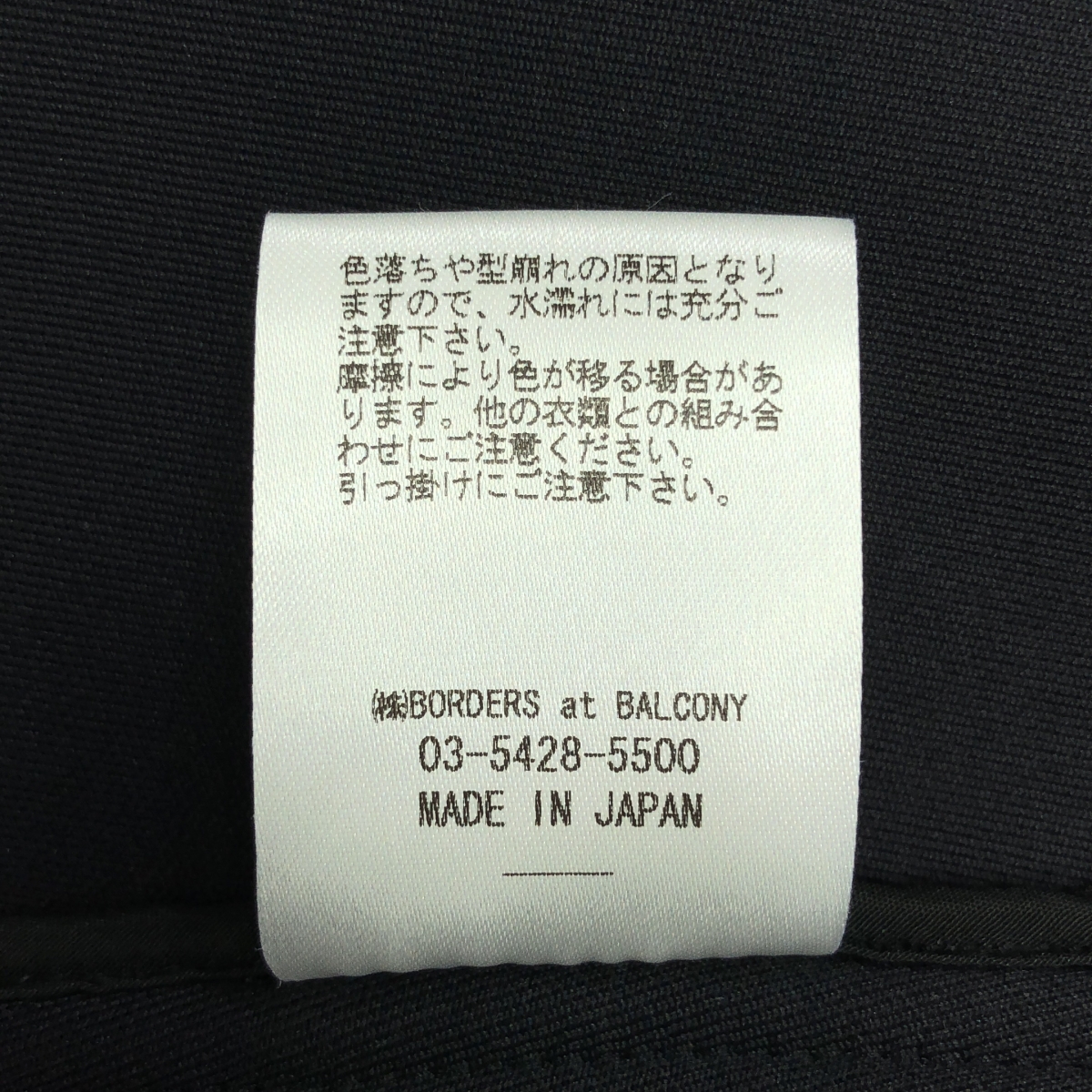BORDERS at BALCONY / ボーダーズアットバルコニー ROUND MIDI DRESS パール ラウンドネック ミディドレス ワンピース