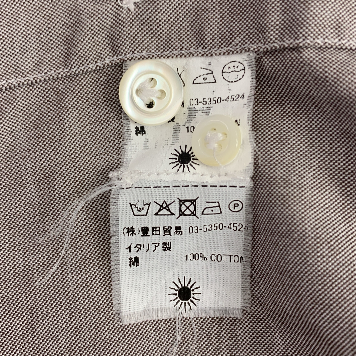 Giannetto / ジャンネット コットン ドレス シャツ