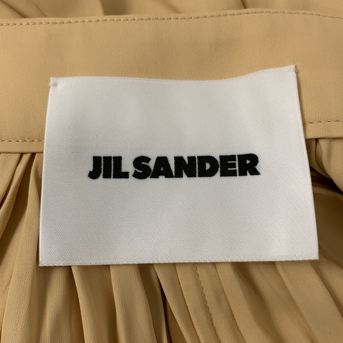 JIL SANDER / ジルサンダー バックプリーツ ロングスカート